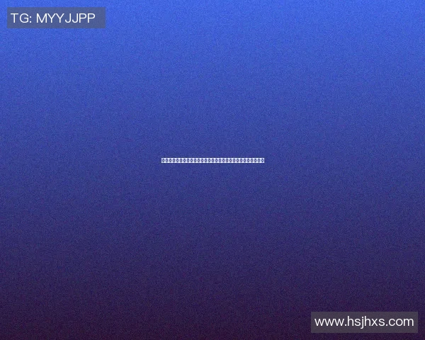 今年欧洲杯精彩纷呈各国球队争夺荣耀球迷热情高涨赛事盛况空前